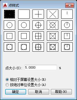 cad绘制过程中遇到的难点,cad实体绘制分析技巧