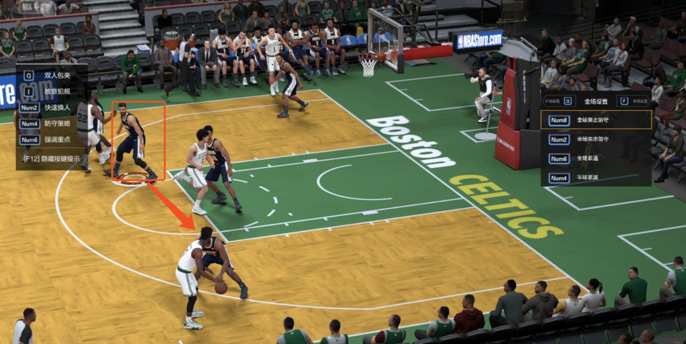 nba2kol2经理人防守策略最新,nba2kol2经理人模式四号位推荐