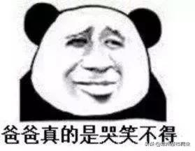 常州光明碧桂园,常州新北区碧桂园光明