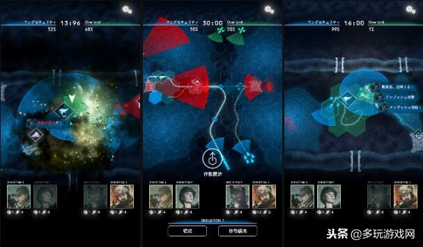 战争策略手游pvp指令,战争策略手游不走格子