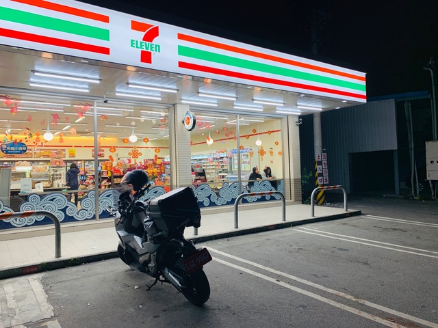 骑行台北到高雄多少公里,台北骑行到高雄