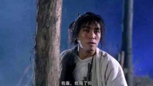 经典语录周星驰电影,周星驰的经典语录现实