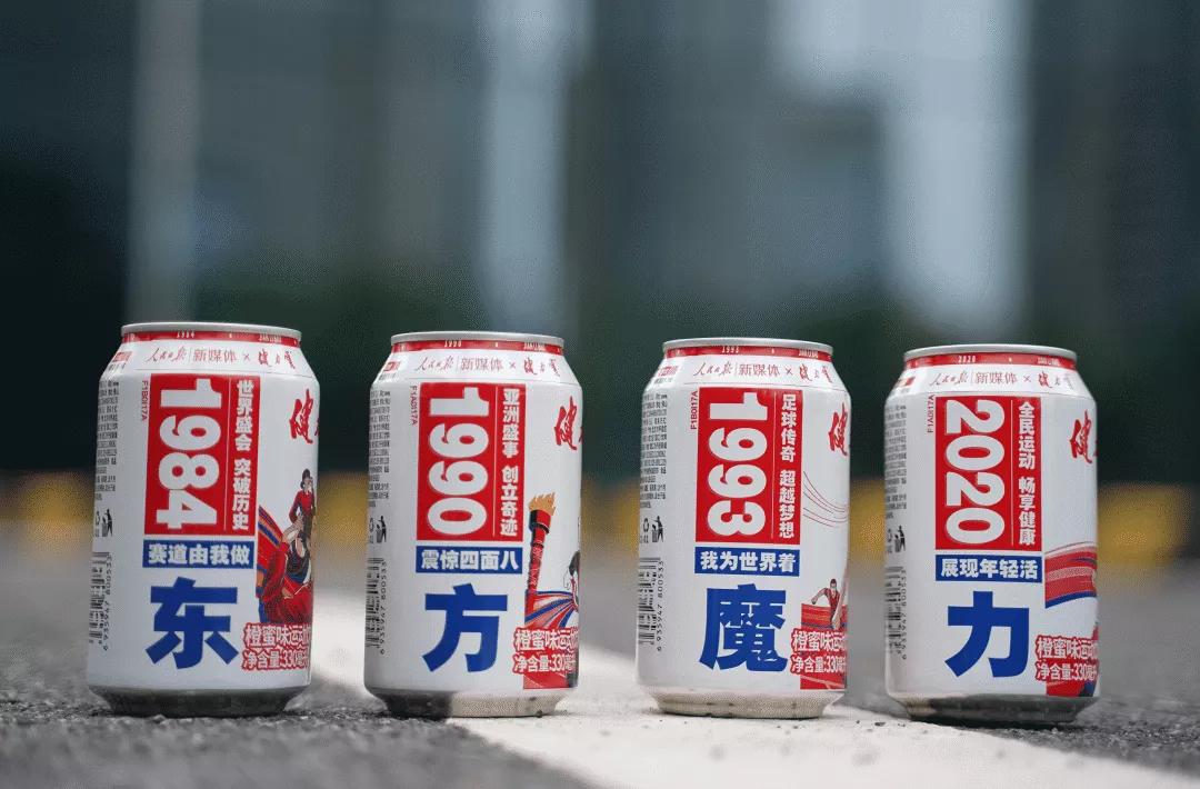 食在情怀，盘活记忆：21款情怀包装赏析|食装秀