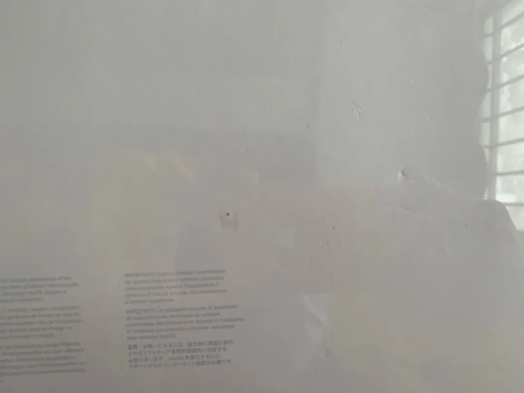 拼多多被人割韭菜怎么办,拼多多被割韭菜了怎么追回费用