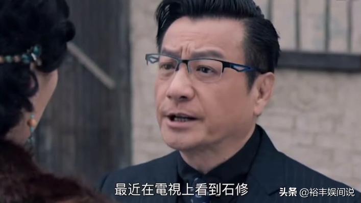 高海宁和石修关系,高海宁石修