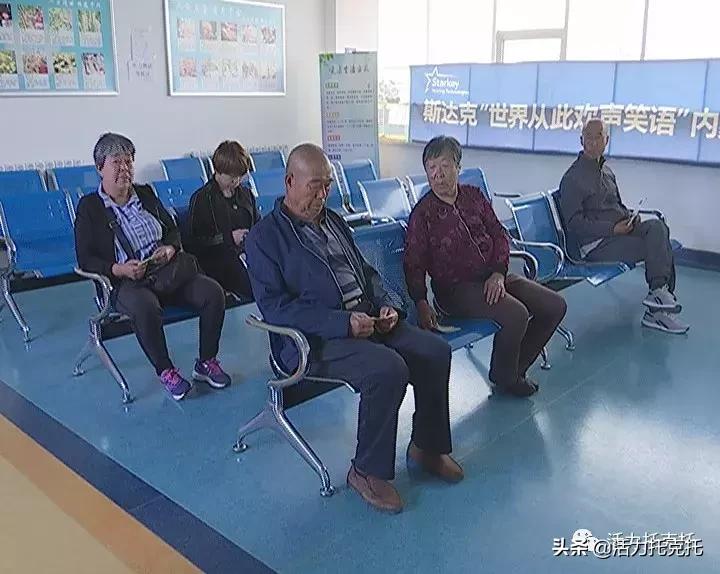 托克托县开展斯达克“世界从此欢声笑语”项目测听取样工作