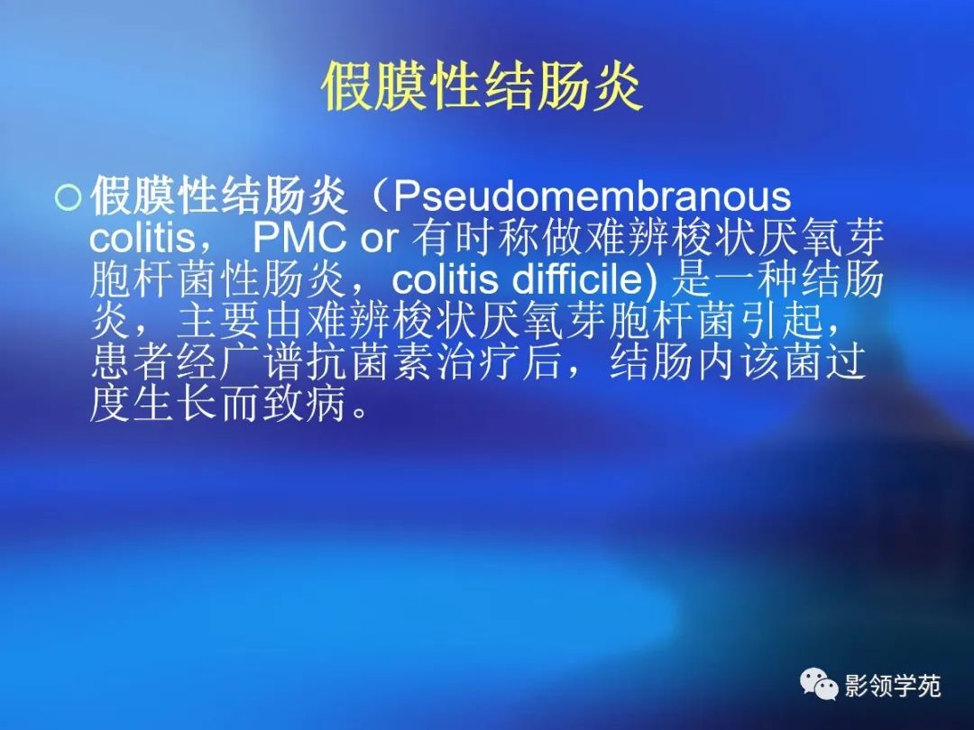 肠道内壁增厚,肠道扩张ct表现