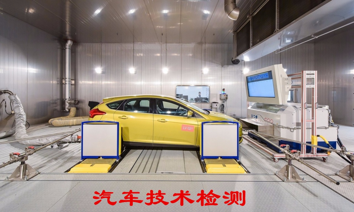 中国汽车年检报废制度,机动车年检取消十五年的半年检吗