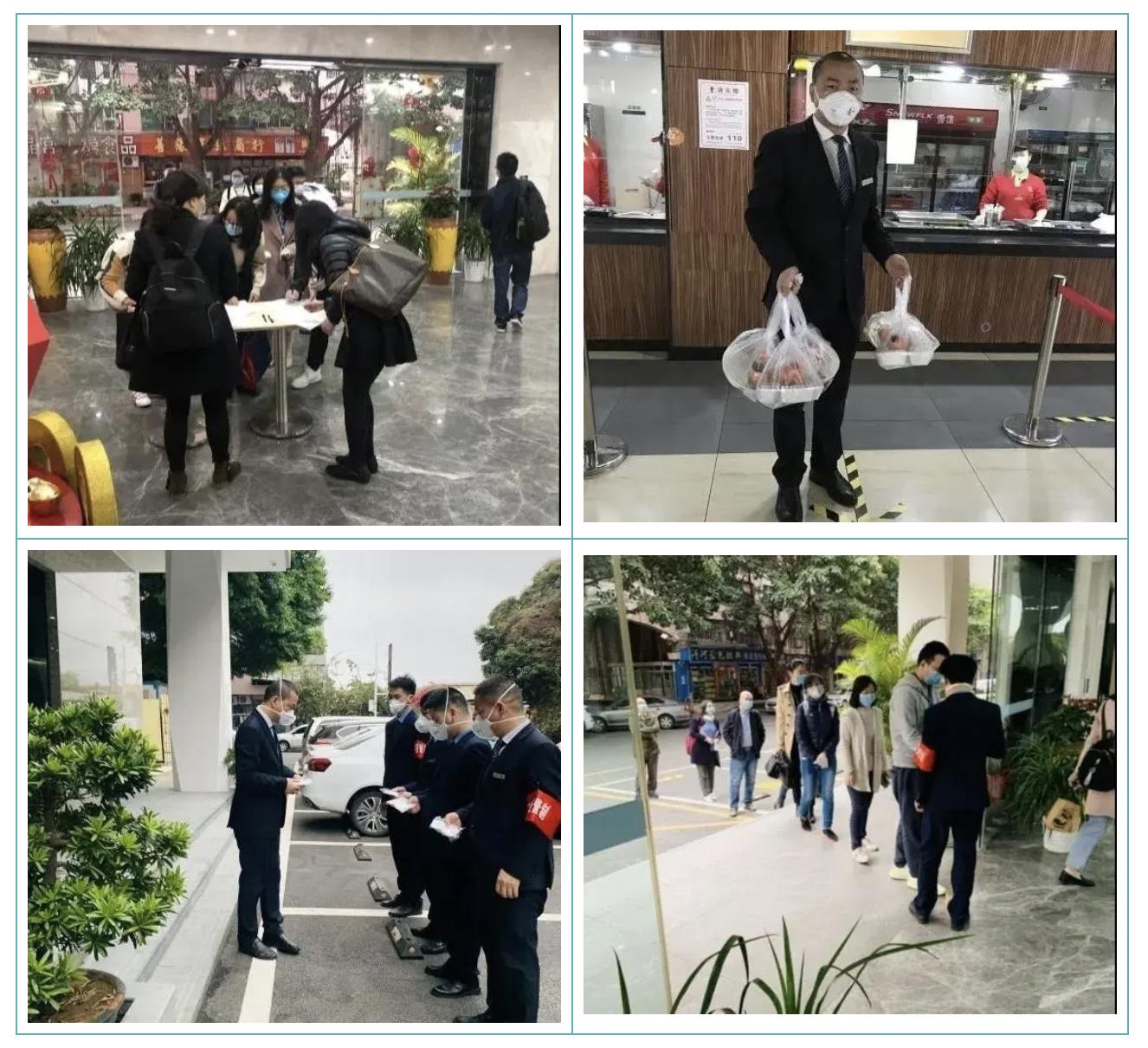 瀹堟湜瀹変繚,瀹堟湜淇濆畨