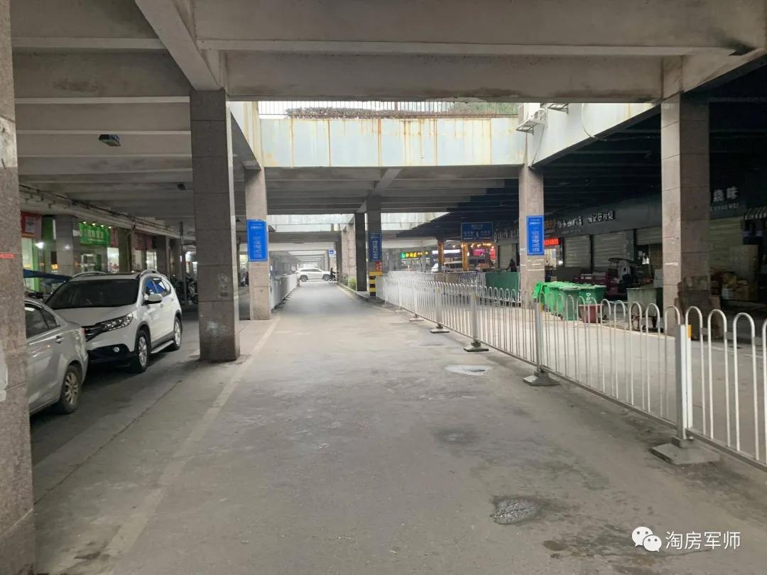 踩盘五矿壹云台,踩盘保利滨江和著