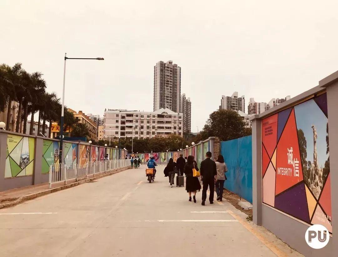 同和，承载了16000+广漂族的梦想的地方