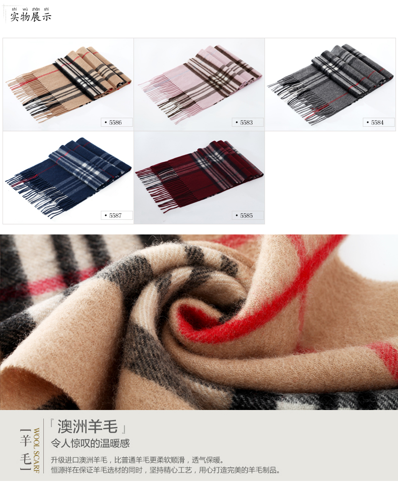 王鸥蓝色一字肩,王鸥红色古装明侦造型