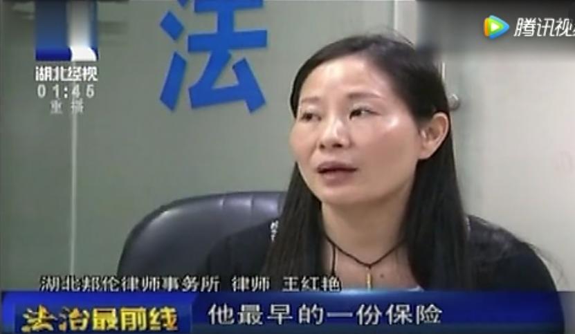 2016年保险公司抱团拒赔事件,湖北荆门11家保险公司抱团拒赔案