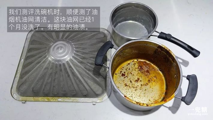 老板超薄2ds油烟机测评,老板抽油烟机8232s测评