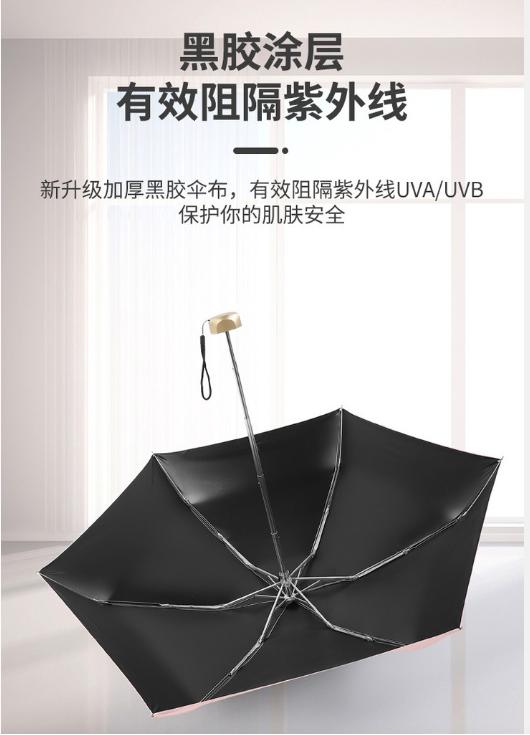 闆ㄤ紴灏忓阀渚挎惡缁撳疄鑰愮敤鏅撮洦涓ょ敤,鑷甫闃叉按闆ㄤ紴鏅撮洦涓ょ敤