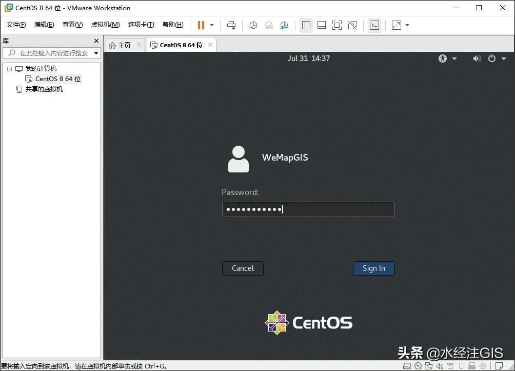 鍦╟entos涓媗inux婧愮爜姝g‘瀹夎鏂规硶,centoslinux濡備綍瀹夎杞欢