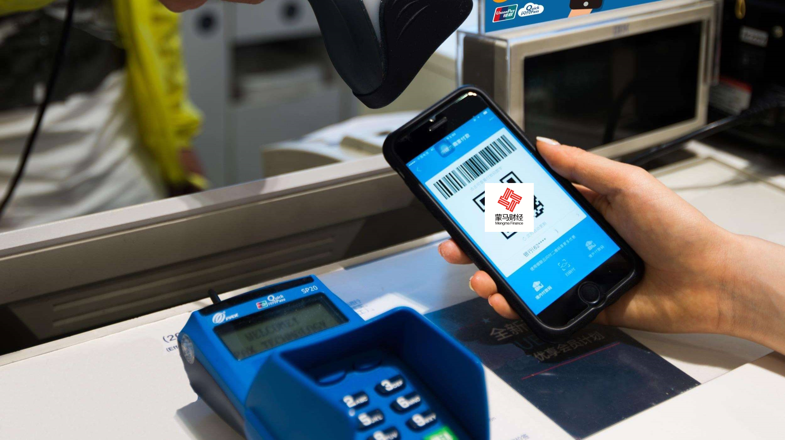 银行卡被盗刷银行不赔怎么办,银行卡被盗刷了银行会赔偿吗