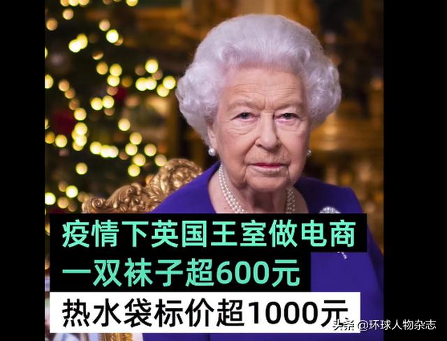 34岁王室“黄金单身汉”,在古堡性侵女宾?女王的脸快被败家亲戚们丢尽了…