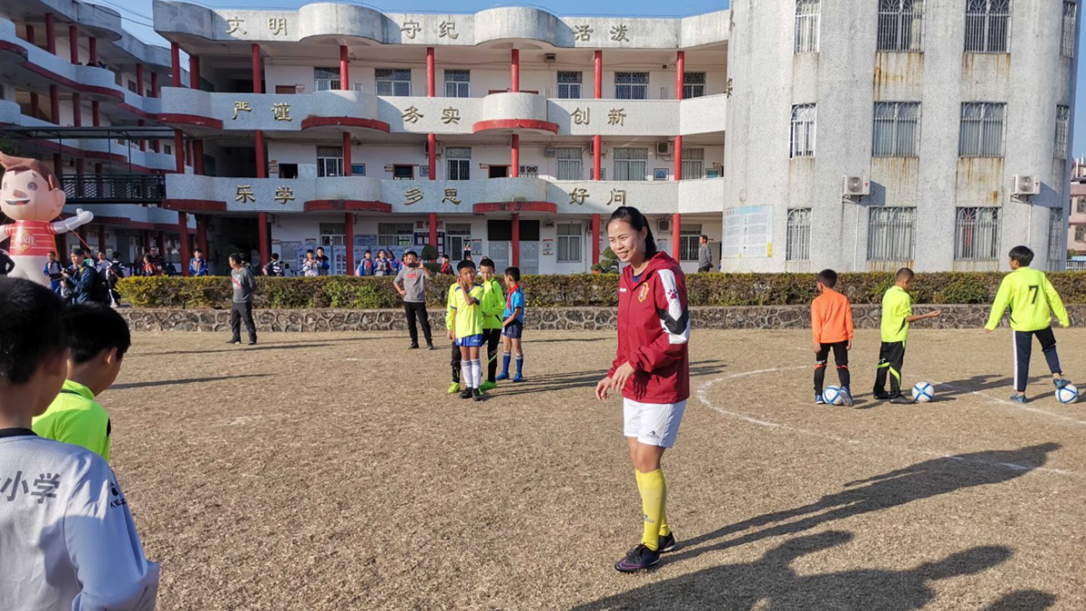 足球教练能力提升培训班,广东省足球协会e级教练员培训班