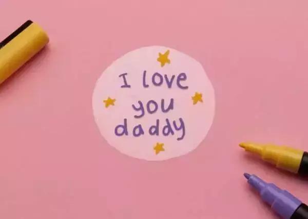 手工制作幼儿园立体天文望远镜,变废为宝手工望远镜制作儿童