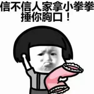 代购不给钱咋办,代购最不能说的秘密