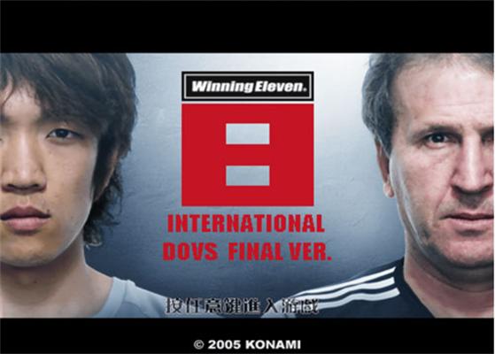 曾经那些特别火爆的单机游戏,那些难以释怀的游戏