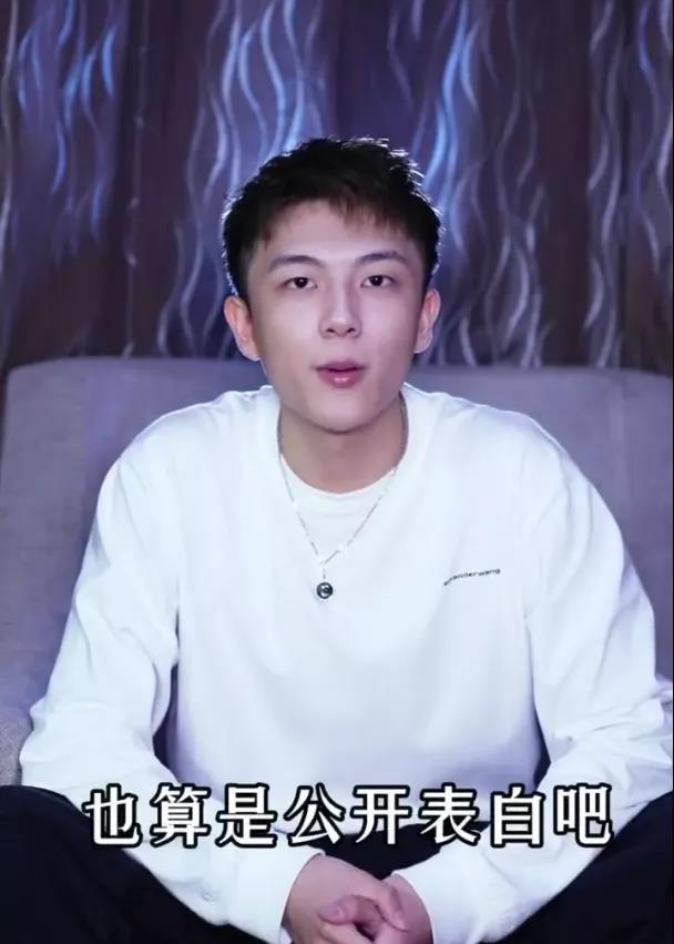 柚子君洋洋洋见面,柚子君新男朋友是谁