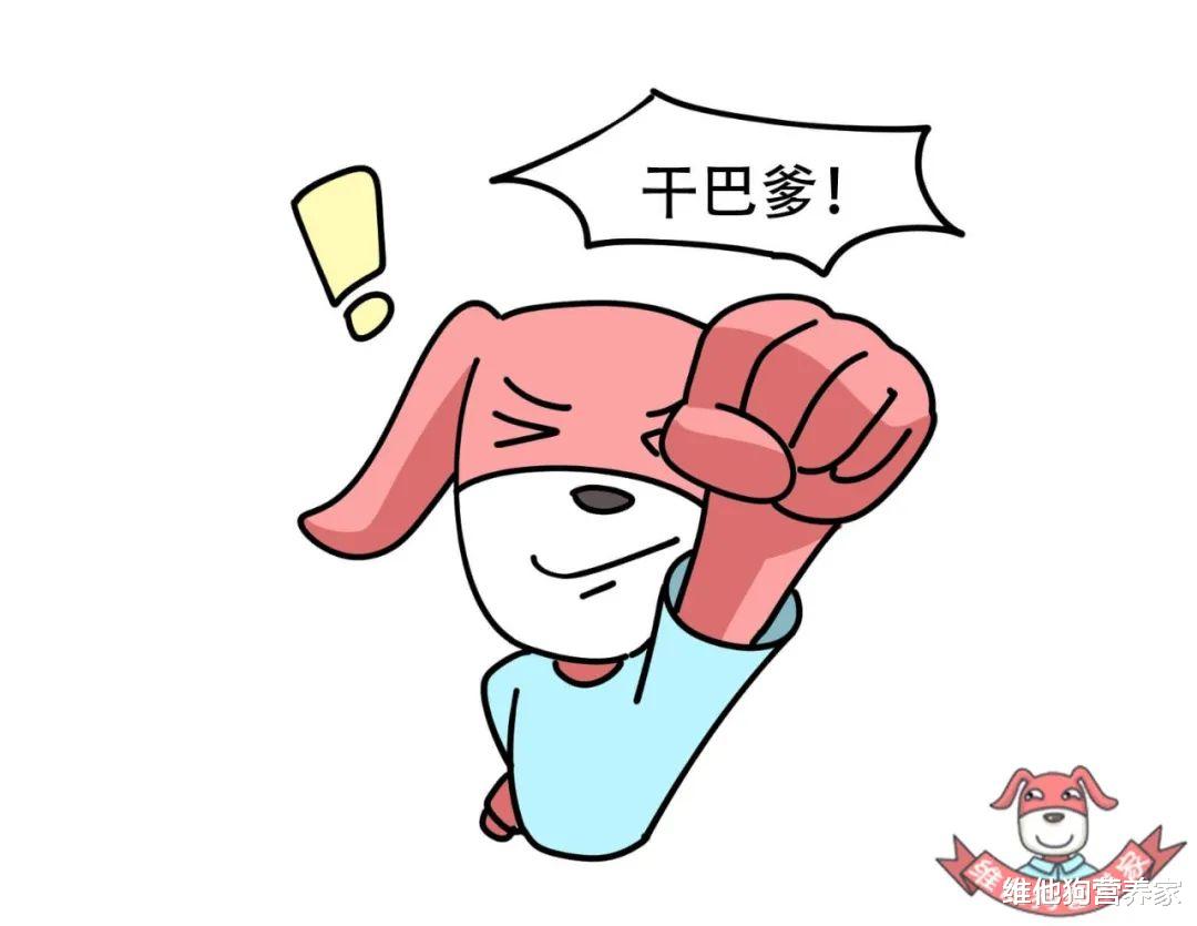 浮肿型肥胖怎么瘦,水肿型肥胖能减多少斤一个月