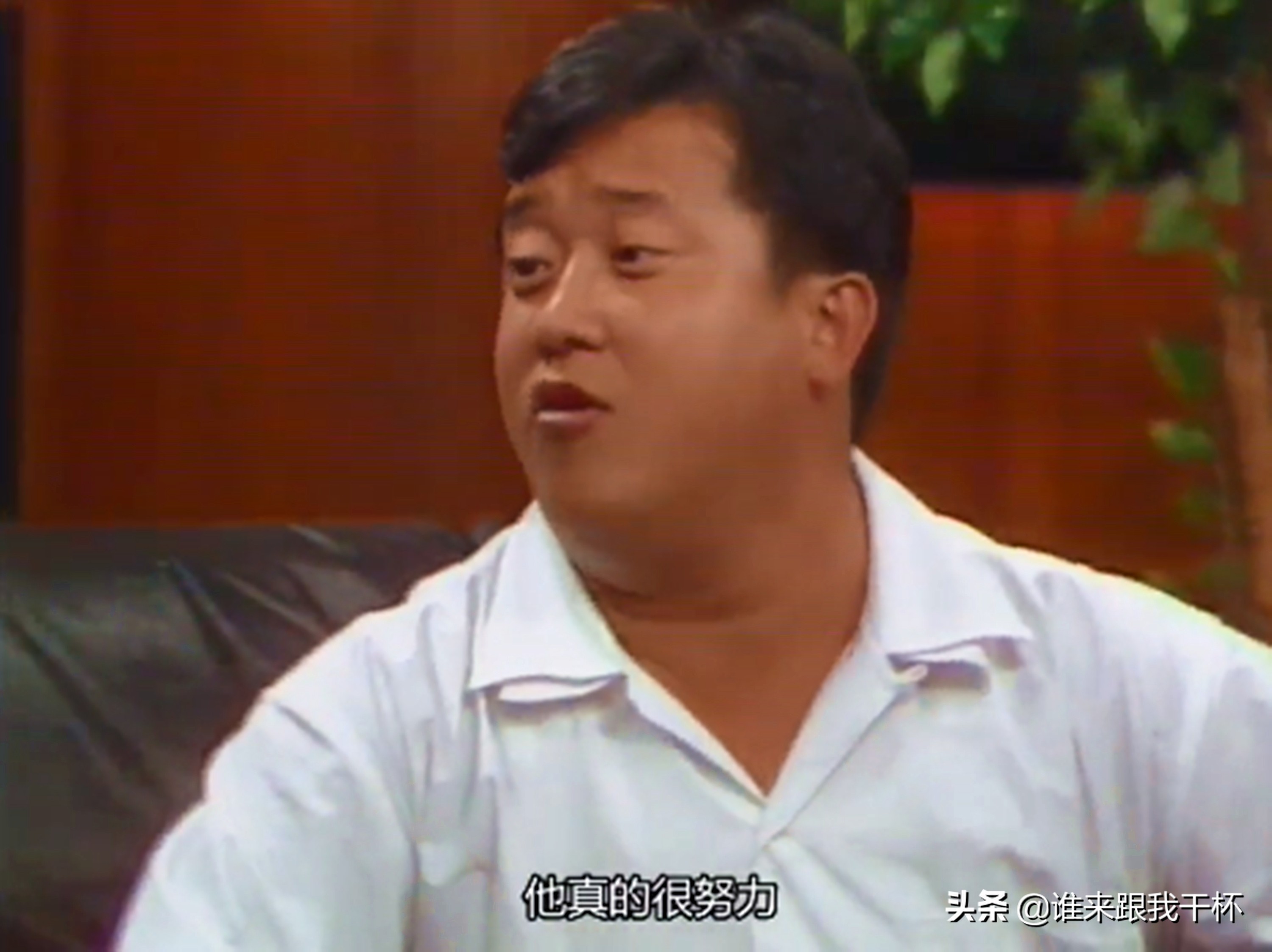 曾志伟吐槽港姐袁咏仪,曾志伟向太