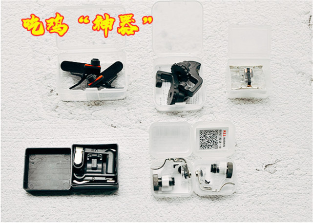 和平精英怎么样才能匹配到外挂,和平精英那些离谱的开挂操作