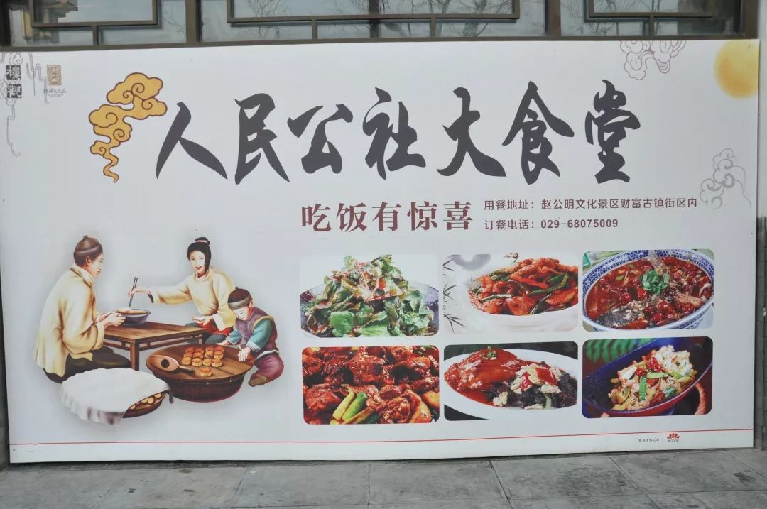 还犹豫啥？楼观处处好*光春**，吃住游玩全搞定！