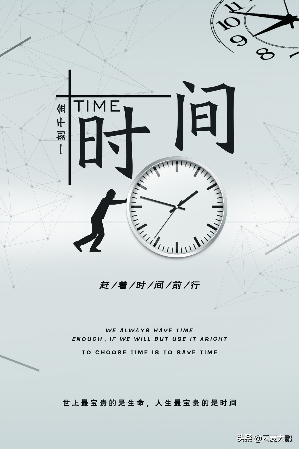 做不好社交电商的人怎么办,想做电商不懂运营