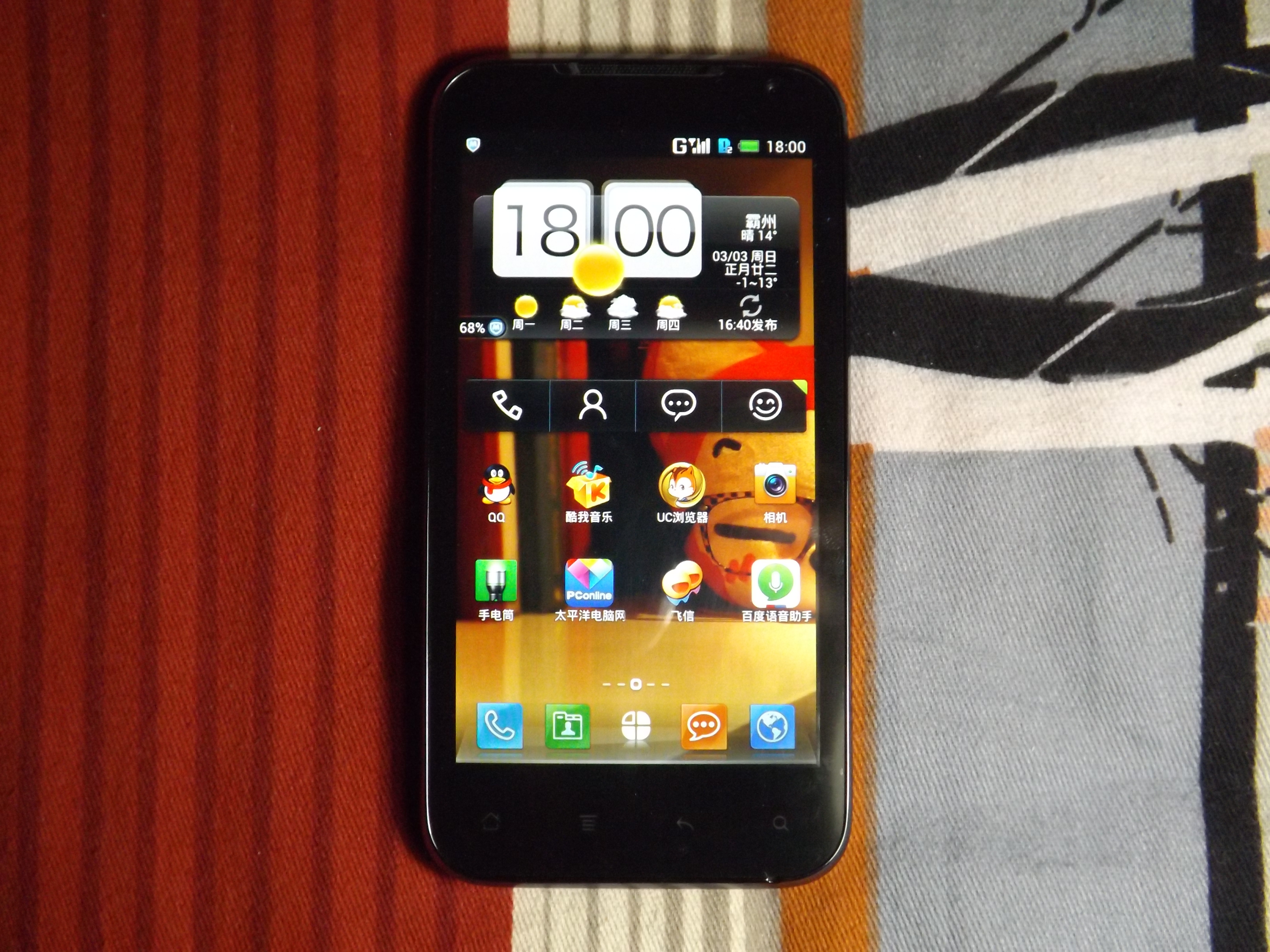 我的手机进化历史,那些年我用过的手机