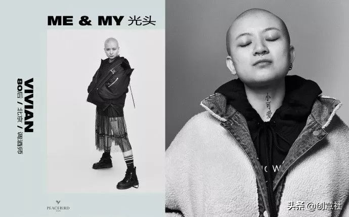 老干妈涨了多少,老干妈长脂肪吗