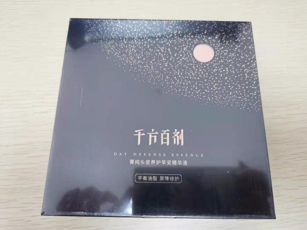 头皮护理精华液欧莱雅,欧莱雅敏感头皮修护精华液