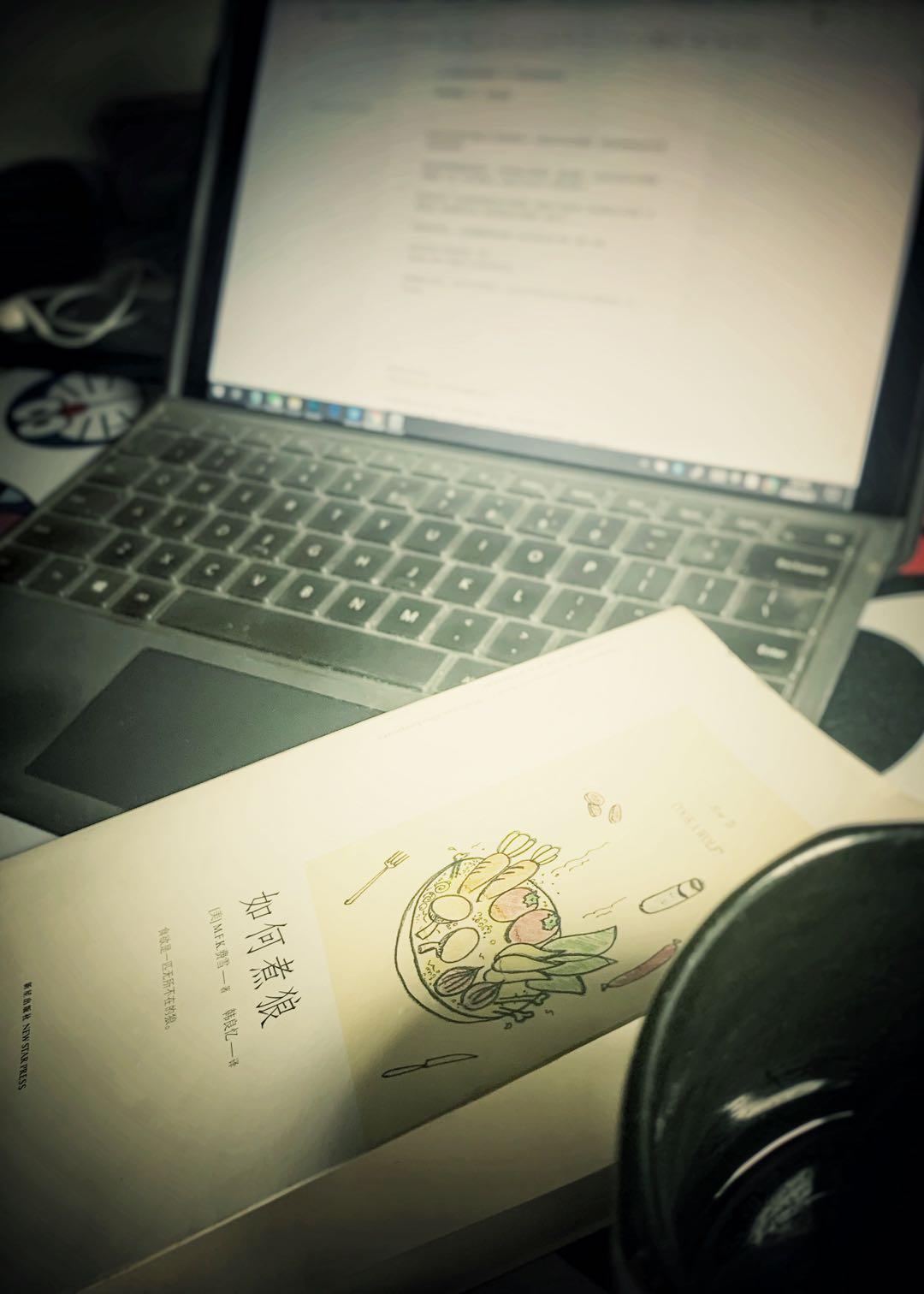 杀鸡者死，诛心者侯。