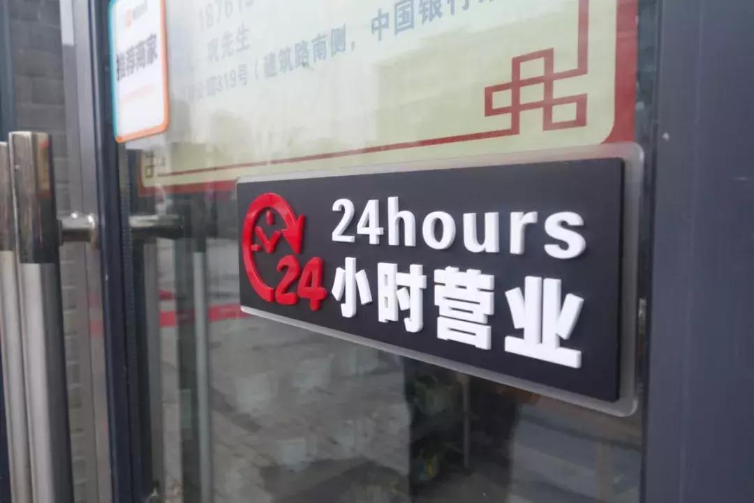 全国早餐大比拼,早餐vs快餐