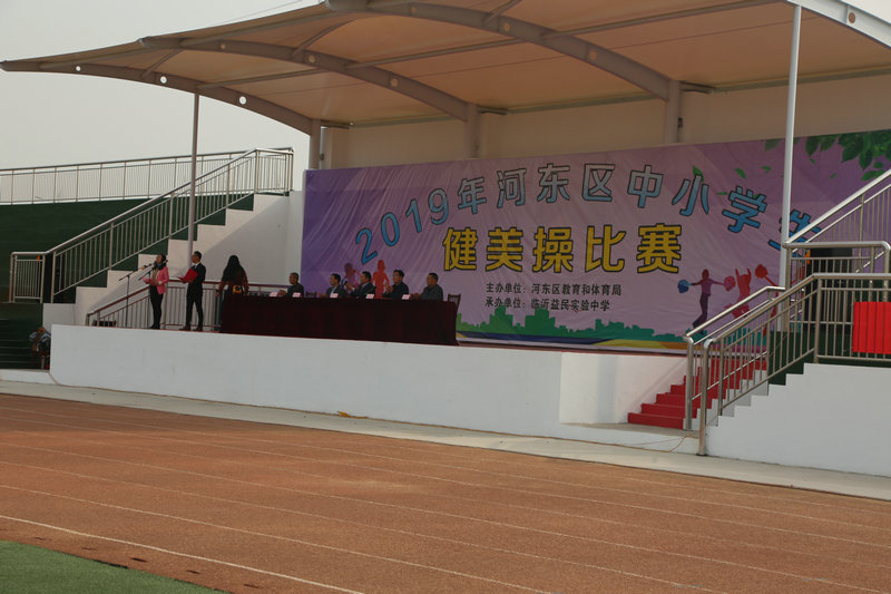 2017年益民中学,益民中学2019级