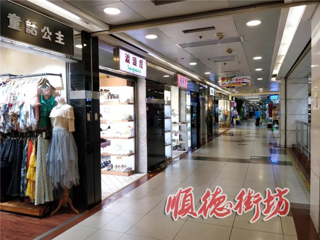 大良新世界照片,大良新世界蒙自源