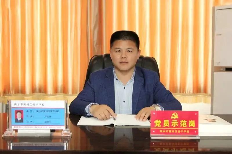 馆陶新学校,开学啦迎新春