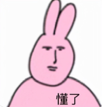 大曲线离婚的终极瓜来了