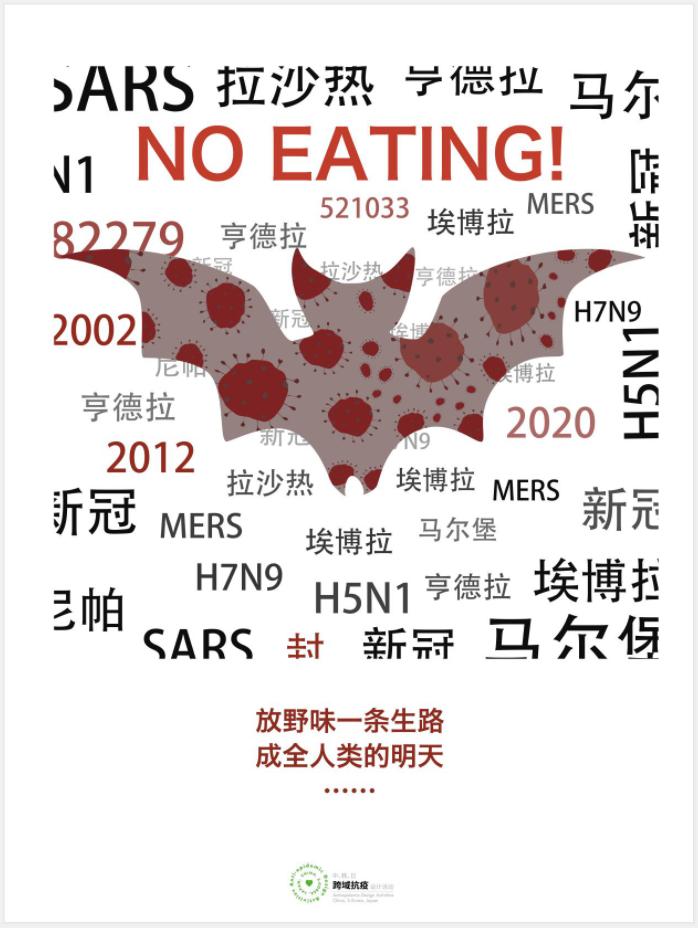 全球抗疫主题海报设计,国外创意抗疫海报