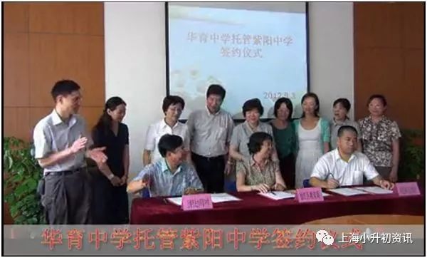 顶尖民办华育托管！从全区倒数到区内前十，妥妥潜力股