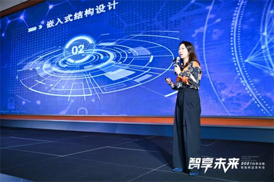 四季沐歌电动晾衣架德尔菲,四季沐歌德尔菲二代