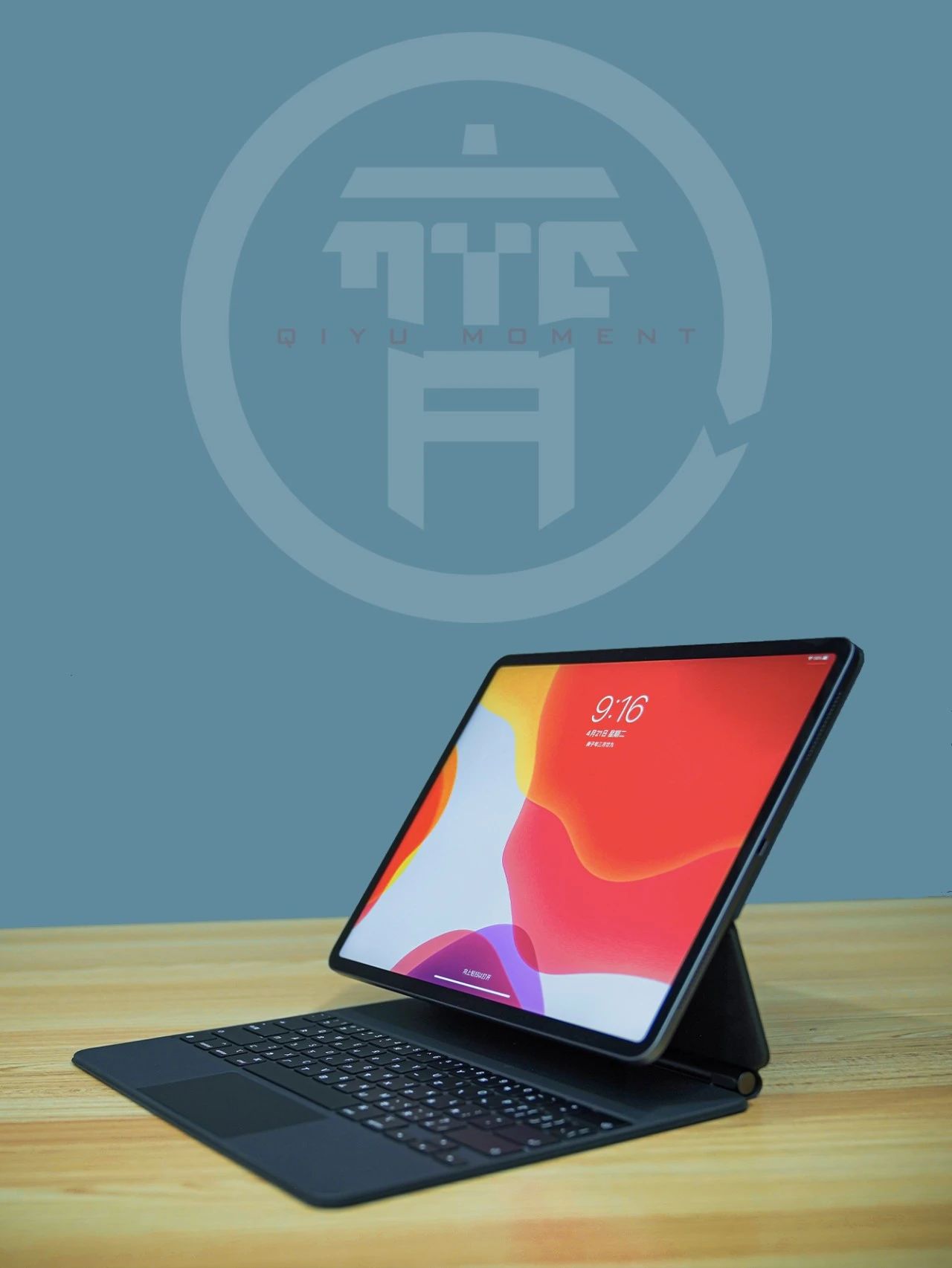 当iPad从重量和价格上追平了MBP,你需要这几个拒绝它的理由