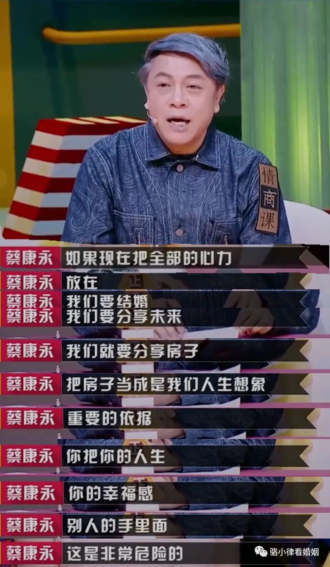 男方买房子装修女方该出什么,男方出钱装修房子女方补偿吗