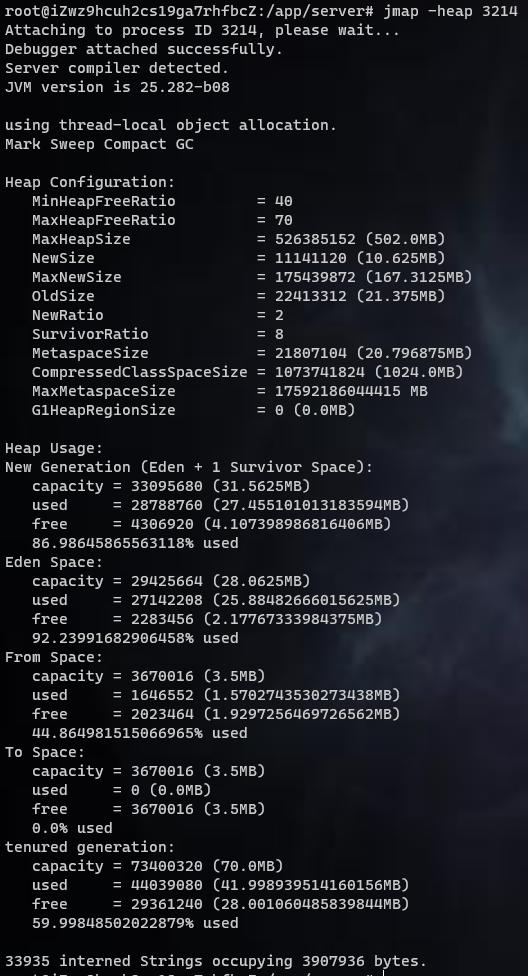 常用的清除gc方法,查看gc情况的命令