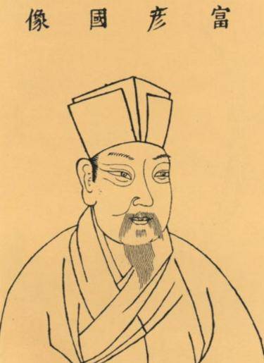 范仲淹北宋第一文臣,范仲淹被誉为什么文圣