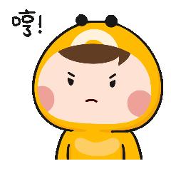 表情包明天又是元气满满,表情包嗨翻全场的可爱表情包50张