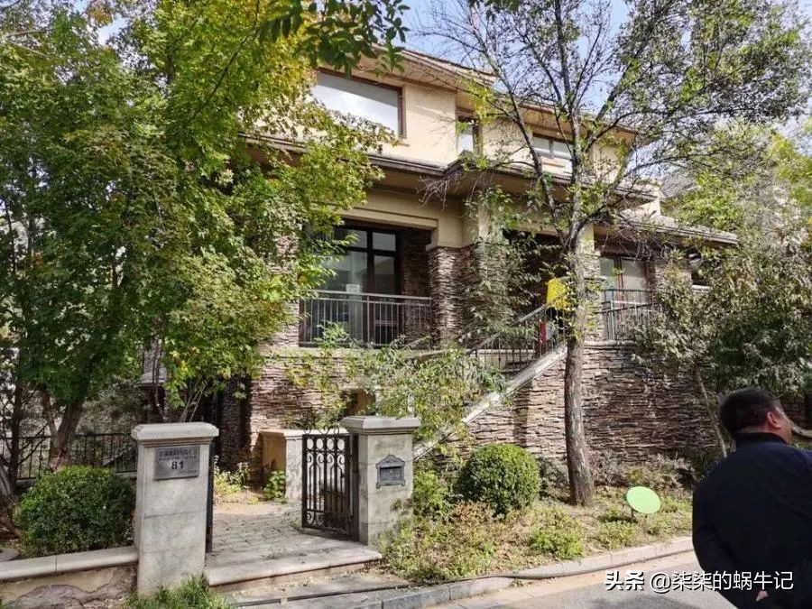 瀵嗕簯鍒鎷嶅崠浠锋牸,瀵嗕簯鍒鎷嶅崠